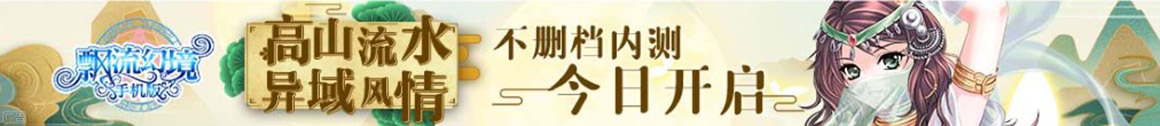 哈密地区新闻网